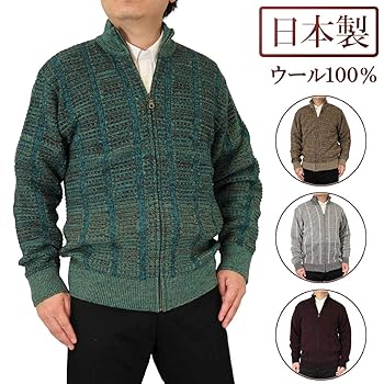 DESCENTE❗未使用品メンズフルジップセーター デサントゴルフ DESCENTE ゴルフ ダンボールニットフルジップ